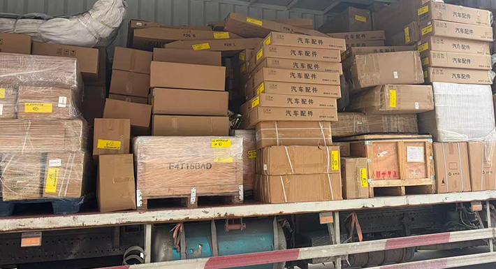 Flexible Delivery
